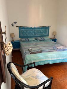 Postel nebo postele na pokoji v ubytování Casa al mare Dany