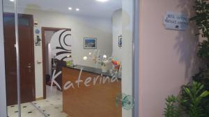 a entrance to a room with a sign on the door at Katerina Lefkada in Vasiliki