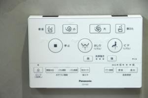 Fotografie z fotogalerie ubytování Value Residence Hotel 西之表 v destinaci Nishinoomote