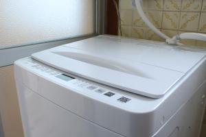 Fotografie z fotogalerie ubytování Value Residence Hotel 西之表 v destinaci Nishinoomote
