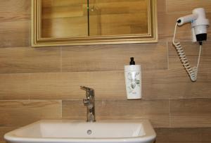 Bagno di Agroturizem Bylis