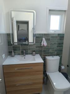 Ένα μπάνιο στο Casa Residencial Puerto Varas