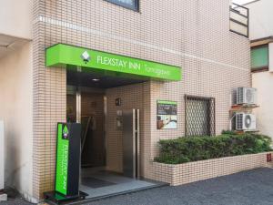 Exteriér nebo vchod ubytování FLEXSTAY INN Tamagawa