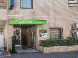 Exteriér nebo vchod ubytování FLEXSTAY INN Tamagawa