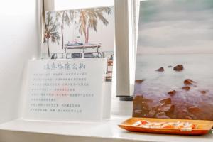 Foto dalla galleria di 琉意旅宿 a Xiaoliuqiu