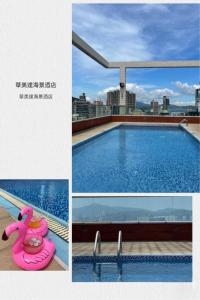 A piscina em ou perto de Ramada Hong Kong Harbour View