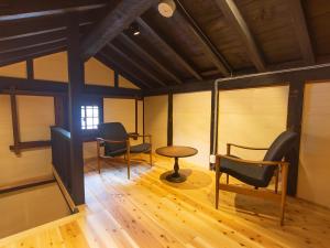 Gallery image of 松江日和 in Matsue