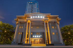 Bangunan di mana terletaknya hotel