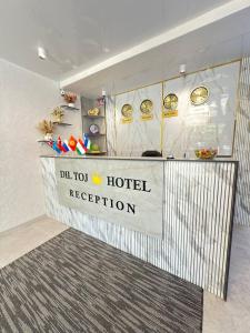 Ο χώρος του λόμπι ή της ρεσεψιόν στο Dil Toj Hotel