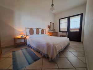 NuraghedduにあるAriannaのギャラリーの写真