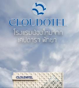 Certifikát, hodnocení, plakát nebo jiný dokument vystavený v ubytování Cloudotel Walking Street Pattaya