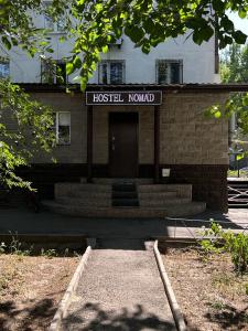 Budova, kde se hostel nachází