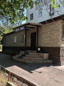Budova, kde se hostel nachází