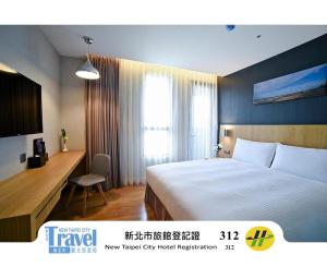 Postel nebo postele na pokoji v ubytování Yidear Hotel + 28 fotografií
