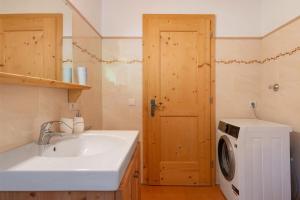 Ένα μπάνιο στο Mascheshof +29 φωτογραφίες