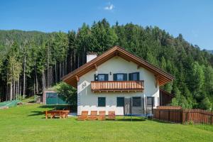 Φυσικό τοπίο κοντά σε αυτό το διαμέρισμα