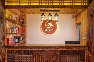Longsheng Xichuangyue B&B Hotel酒廊或酒吧区