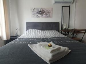 Ein Bett oder Betten in einem Zimmer der Unterkunft BnbMarlies