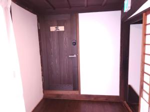 Ảnh trong thư viện ảnh của Former inn "Oyado Wada-juku" - Vacation STAY 25223v ở Nagawa