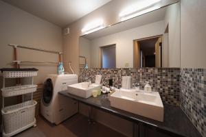 Et badeværelse på Mountain Green A "Yuzuki" - Vacation STAY 08283v + 25 billeder