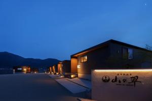 En generel udsigt til bjerge eller udsigt til bjerge taget fra feriehuset