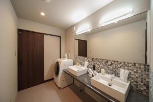 Koupelna v ubytování Mountain Green Yufu - Vacation STAY 09422v + 29 fotografií