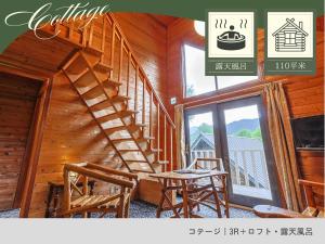 Mynd úr myndasafni af Hinotani Onsen Misugi Resort í Tsu