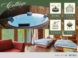 Rúm í herbergi á Hinotani Onsen Misugi Resort