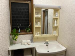 Vannituba majutusasutuses ログbase