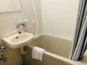 Koupelna v ubytování LiVEMAX RESORT Kinugawa