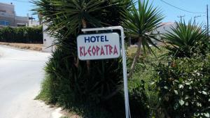 Hotel Kleopatra tanúsítványa, márkajelzése vagy díja