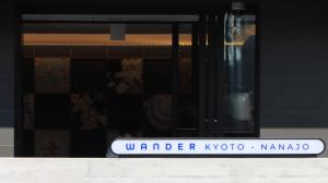 Fotografie z fotogalerie ubytování Wander Kyoto Nanajo v Kjótu