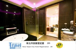 Bagno di Purple Rainbow Motel