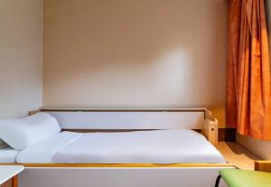 Postel nebo postele na pokoji v ubytování B&B HOTEL Grenoble Université 2