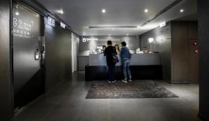 Hosté ubytování Dandy Hotel - Tianmu Branch