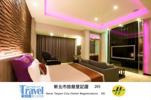 Area soggiorno di Purple Rainbow Motel