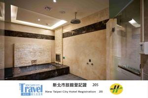 Bagno di Purple Rainbow Motel
