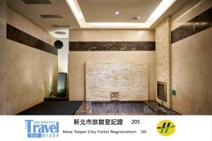 Foto dalla galleria di Purple Rainbow Motel a Taipei