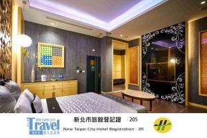 Foto dalla galleria di Purple Rainbow Motel a Taipei