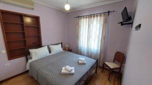 Gallery image of Pinelopi Holiday House in Vathi, Ithaka