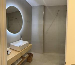 Ein Badezimmer in der Unterkunft Cantábrico Fonsagrada