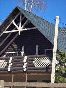 Φωτογραφία από το άλμπουμ του Synevyr House Апартаменти 2 