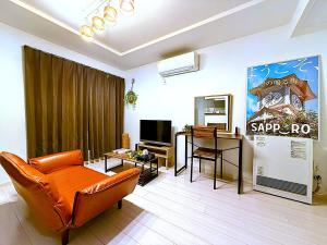 TV at/o entertainment center sa Excel 平岸 -FIX HOME-