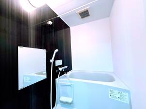 Excel 平岸 -FIX HOME- tesisinde bir banyo