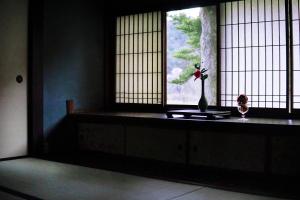Fotografija u galeriji objekta 多賀さとの宿 一圓屋敷 u gradu Taga
