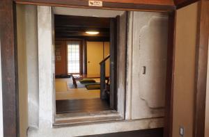 Fotografija u galeriji objekta 多賀さとの宿 一圓屋敷 u gradu Taga
