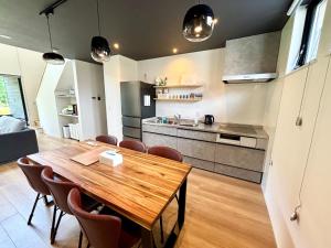 Fotografie z fotogalerie ubytování Kinagashi Happo Chalet - Vacation STAY 23515v v destinaci Hakuba