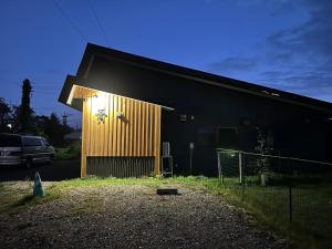 Gallery image of AtreyuーAO - Vacation STAY 35481v in Teshikaga