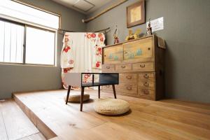 Billede fra billedgalleriet på Mine House Oakicho - Vacation STAY 24277v i Nagoya