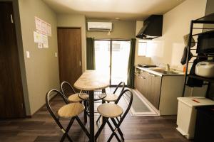 Køkken eller tekøkken på Mine House Oakicho - Vacation STAY 24277v + 33 billeder